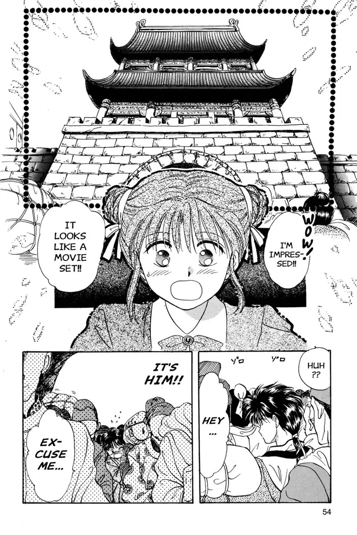 Fushigi Yuugi Chapter 2 image 05_optimized